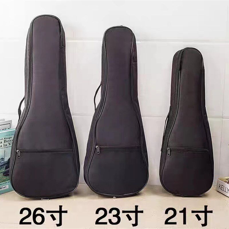 尤克里里琴包小吉他背包21寸23寸26寸加棉防水单肩背包
