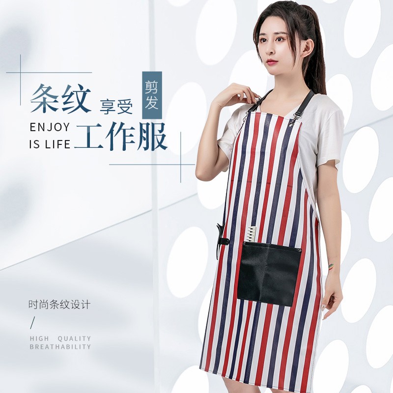 咖啡师围裙logo定制花店美发师发型师围裙花艺师餐厅酒吧工作服装