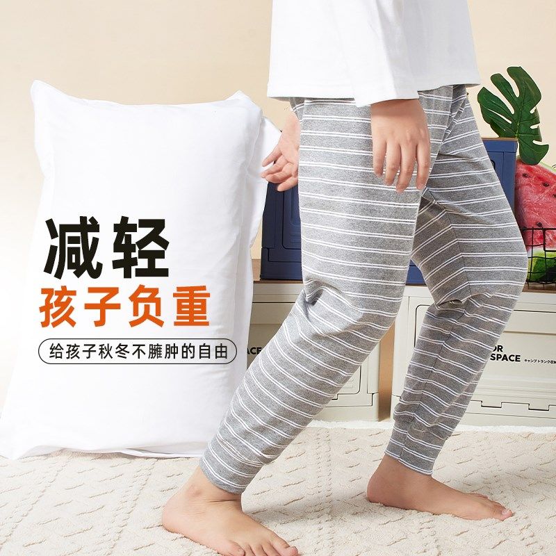 胖童儿童打底裤内穿男童秋裤纯棉宽松中大童胖男孩加肥加大保暖裤