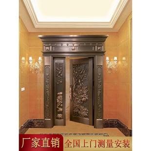 防盗入户门 农村自建房真铜门别墅大门豪华子母门家用防爆门新中式