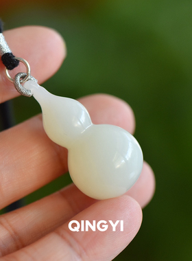 天然新疆和田玉羊脂白玉葫芦吊坠男女款玉石挂件玉坠送朋友礼物