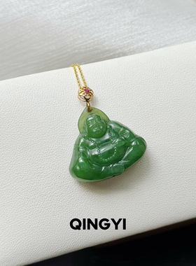 天然俄料和田玉碧玉弥勒佛吊坠18k金女款佛公玉石挂件送朋友礼物