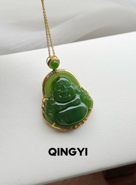 天然俄料和田玉碧玉弥勒佛吊坠18k金女款菠菜绿佛公玉石挂件礼物