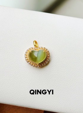 天然俄料和田玉碧玉猫眼爱心吊坠18k金女款玉石挂件锁骨链送礼物