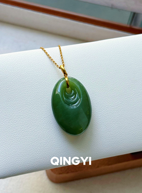 天然正品俄料和田玉碧玉无事牌吊坠18K金女款玉石挂件玉坠送礼物