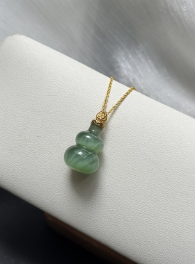 天然俄料和田玉碧玉猫眼葫芦吊坠18k金女款粉绿色玉石挂件送朋友