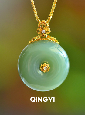 天然俄料和田玉碧玉鸭蛋青平安扣吊坠18k金女款玉石挂件玉坠礼物