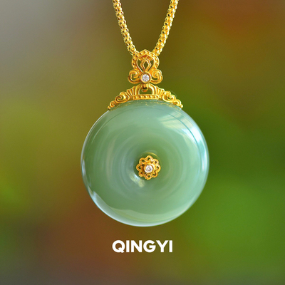 天然俄料和田玉碧玉鸭蛋青平安扣吊坠18k金女款玉石挂件玉坠礼物