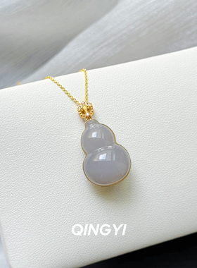 天然青海和田玉冰透烟紫葫芦吊坠18k金镶女款玉石挂件玉坠送朋友