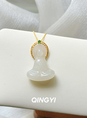 天然俄料和田玉白玉无相佛吊坠18k金镶男女款玉石挂件玉坠送朋友