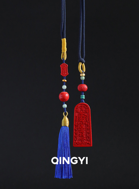 五雷号令！保真高含量帝王砂挂件朱砂五雷令牌车挂坠男女生日礼物