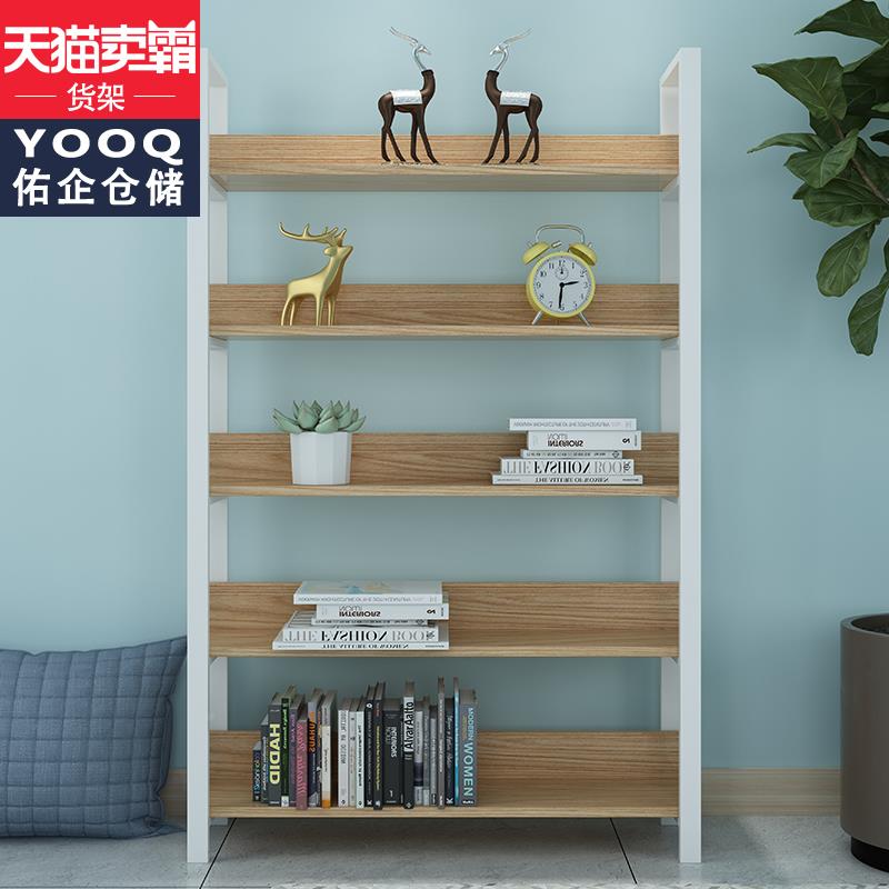 钢木货架展柜样品展架列架/佑多功陈能示货柜陈列柜置架展物示柜