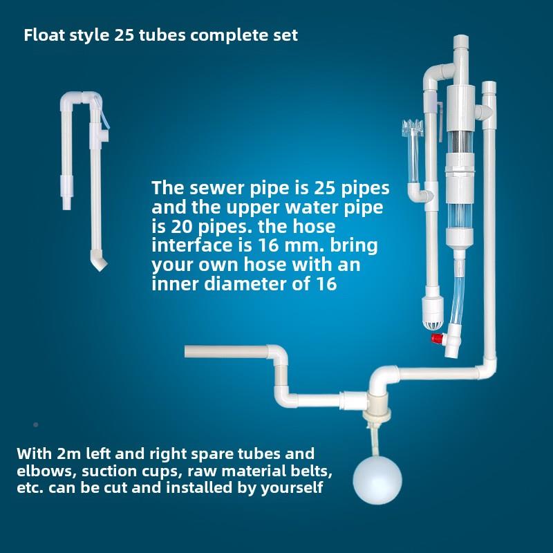转箱底周滤箱DRJ鱼缸虹吸免打孔流溪缸下过滤流盒水滴族箱改底滤