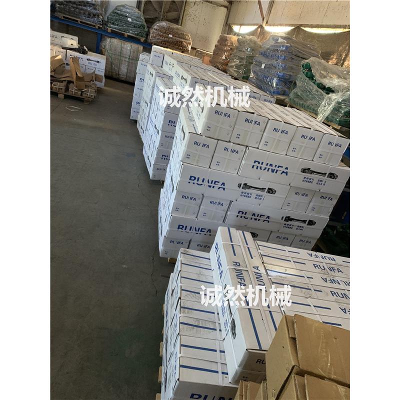 旋耕机力传动轴总钢成精锻加厚110大马拖拉机加粗锻6打PPM万向节