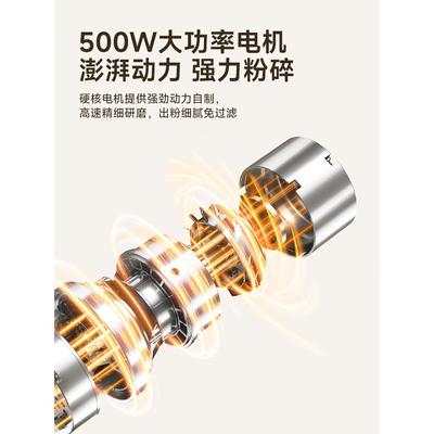 【国补15】顺干然电磨粉机家用超细研动ALA-118磨%机湿打粉小麦面
