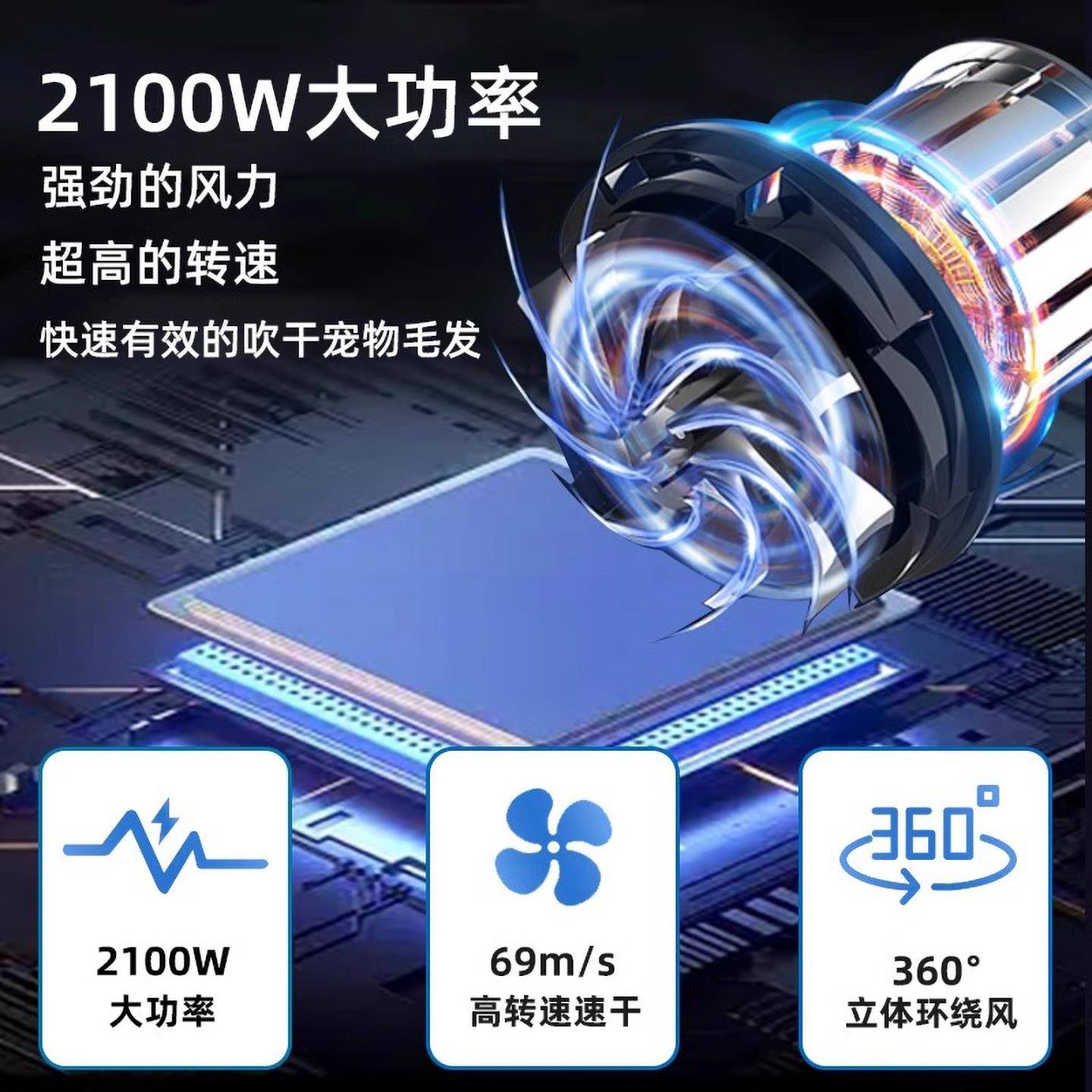 吹XP-2022C吹机水狗宠物风机吸尘器猫咪洗澡烘干 干机狗狗带吹毛