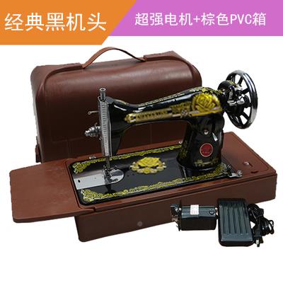 正动老牌缝纫机牌JA2-1花蝶牌式缝纫机家用电吃厚宗台式手提小型