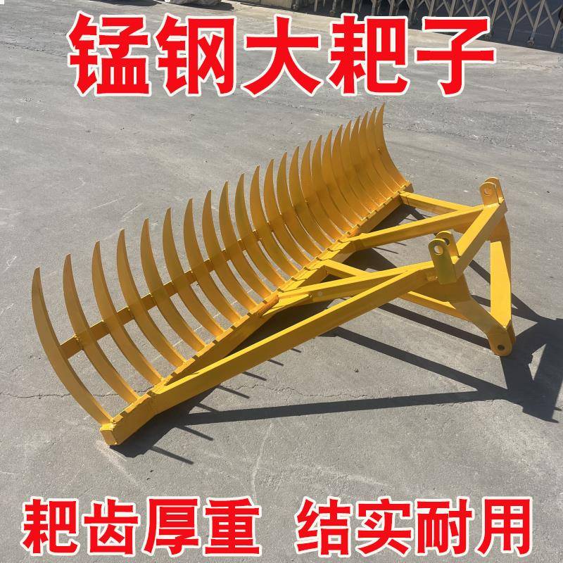 锰钢耙子神 农具 搂树叶 搂秆秸 搂地膜器 拖SWF拉机搂秆麦 搂草