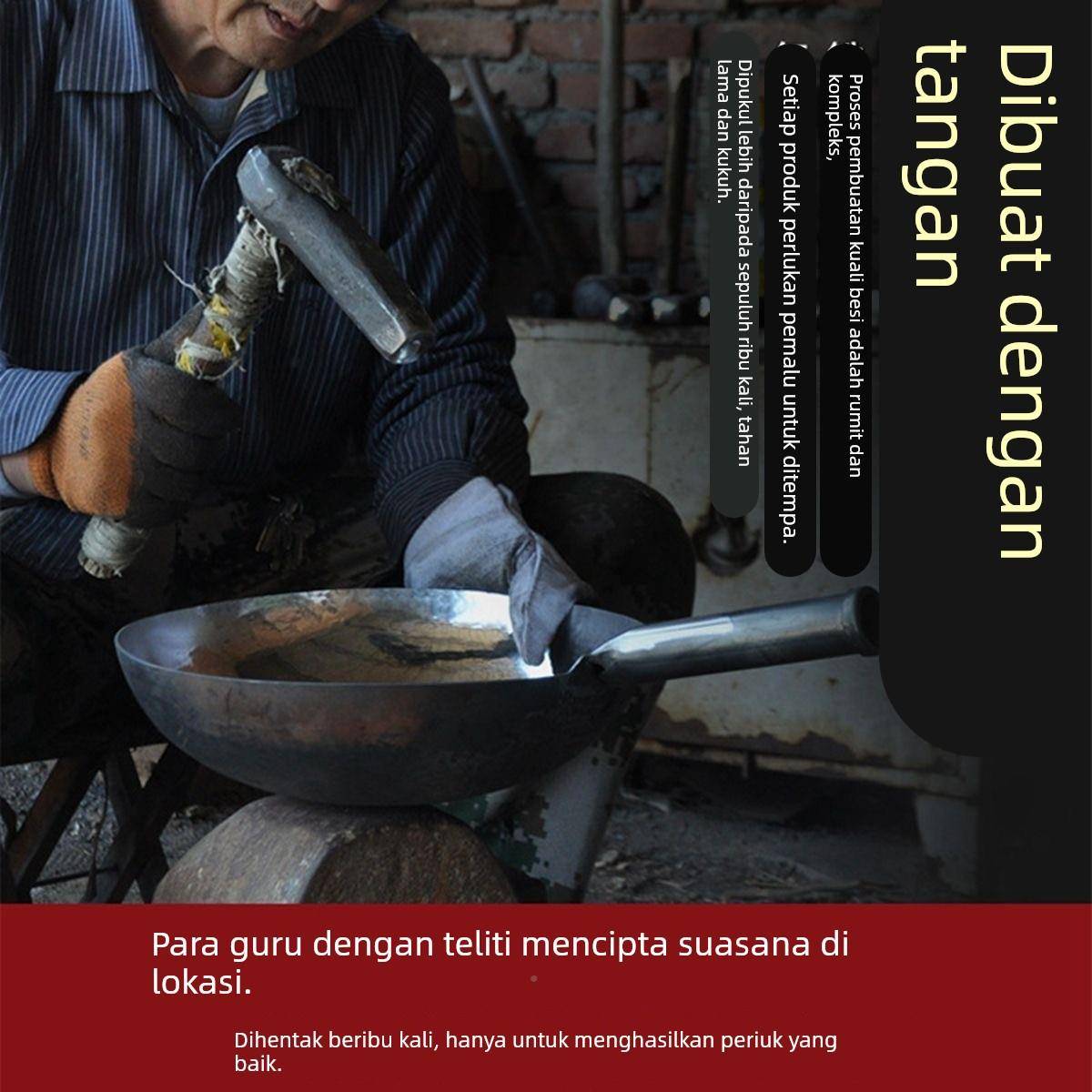 宗章丘正深煎锅平锅不粘铁锅宝辅食无涂层小烙饼炒底菜无品牌（家