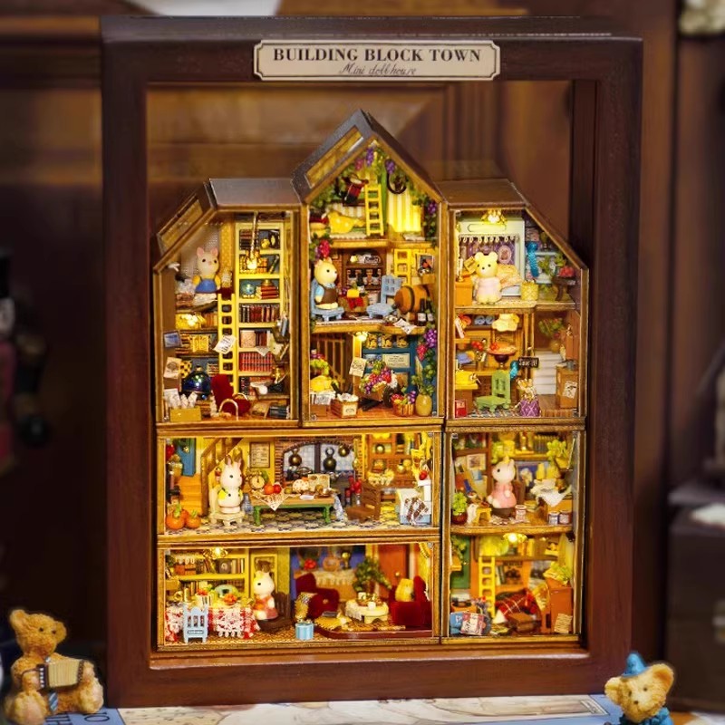 智趣屋DIcY小屋积木小镇手工挂墙相框房子玩具建筑模型生日礼物女