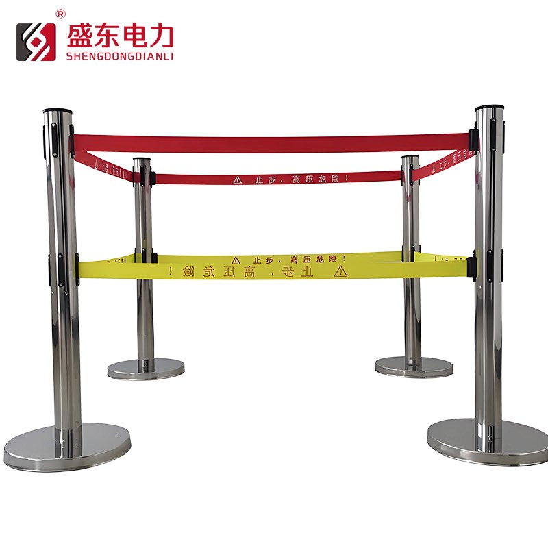 不锈钢警示带围栏一米线警戒带围栏银行排队警戒带U伸缩带安全护