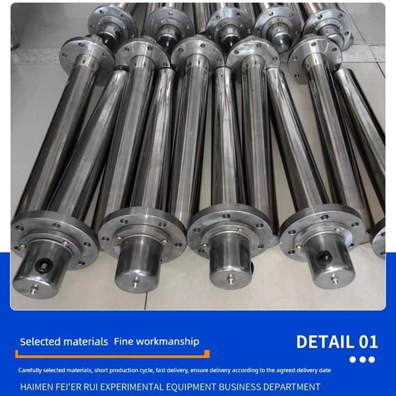 电热管2e20V Sry6-2