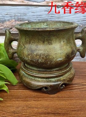 纯铜老包浆香炉古玩年年有鱼鱼耳香炉大明宣德底座家居香炉室摆件
