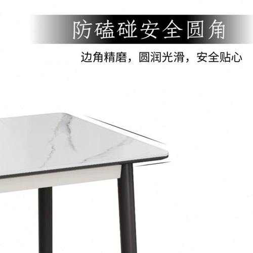 长方形实木抗高温岩板奶油风餐桌现代简约轻奢餐椅时尚吃饭桌子