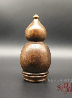 仿老花梨木葫芦扳指盒仿古木盒收纳盒木雕摆件圆形小盒子仿老物件