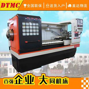 数控车床双卡盘CK6150-1500广数系统卧式数控机床车床沈阳数控车