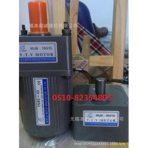 上海V-.T.V电机YN9040/90J B5G12YN90-40/定速微微特电机