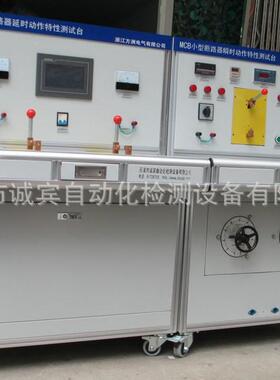 CBCS2厂供测 数家字电阻测应试仪 压力表校验台 3C认证检设备