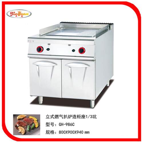 EG-8886立式电扒炉连焗炉 坑86CGH-986AG全平886D锈钢A薯条商用燃