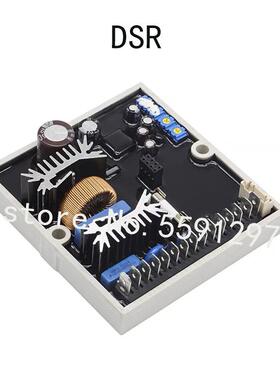 DSR美奥迪 稳压器AVR Mecc Alte A6762/04/02 柴油发电机组调压器