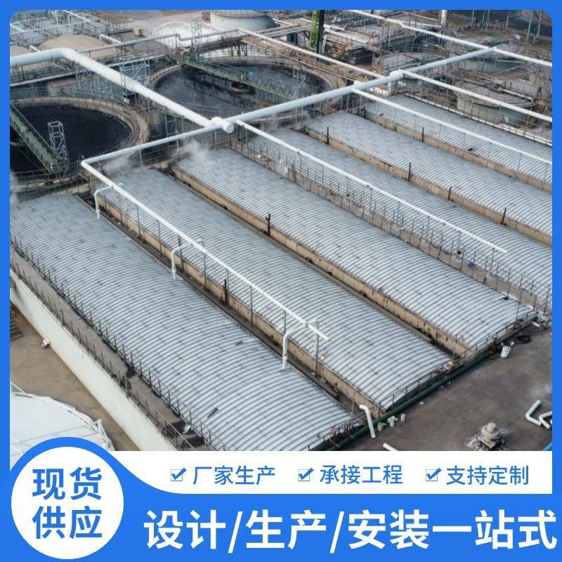 密封集气罩废水沟手糊收集罩污水池弧形盖板污水池拱形盖板