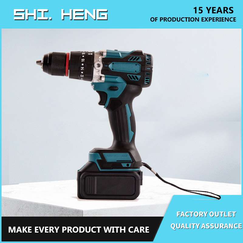 工业级大功率无刷锂电钻手持无线充电式手电钻多功能冲击电钻