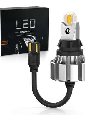 LED汽车灯泡W16W2800LM解码刹车灯大功率流氓T15倒车灯转向灯超亮
