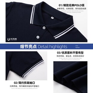 初中校服套装中学生男款polo衫短袖初服夏装藏青蓝色上衣夏季新品