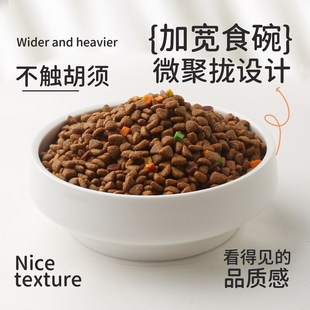 吸盘碗陶瓷狗盆狗碗猫碗猫食盆加厚加重宽口吸盘式宠物碗防打翻