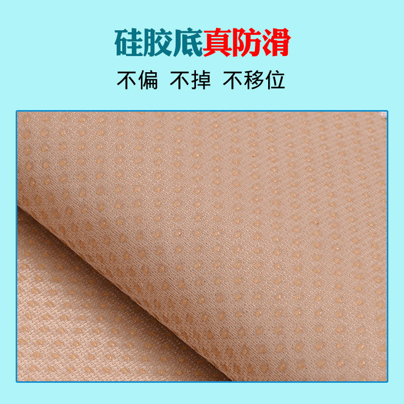 布兜四季椅垫老板椅坐垫连靠背办公室坐垫电脑椅子垫防滑透气椅套