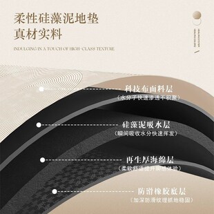 极窄硅藻泥厨房窗台垫飘窗垫窄边吸水改造窗沿垫板薄款可裁剪定制