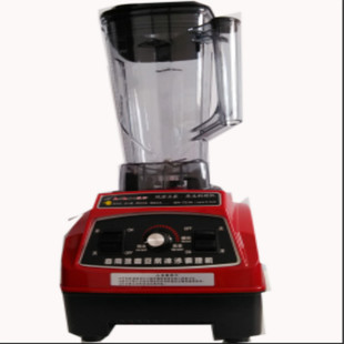 721 721A沙冰机现磨豆浆机上杯料理机杯子整套带盖子刀俎 象好