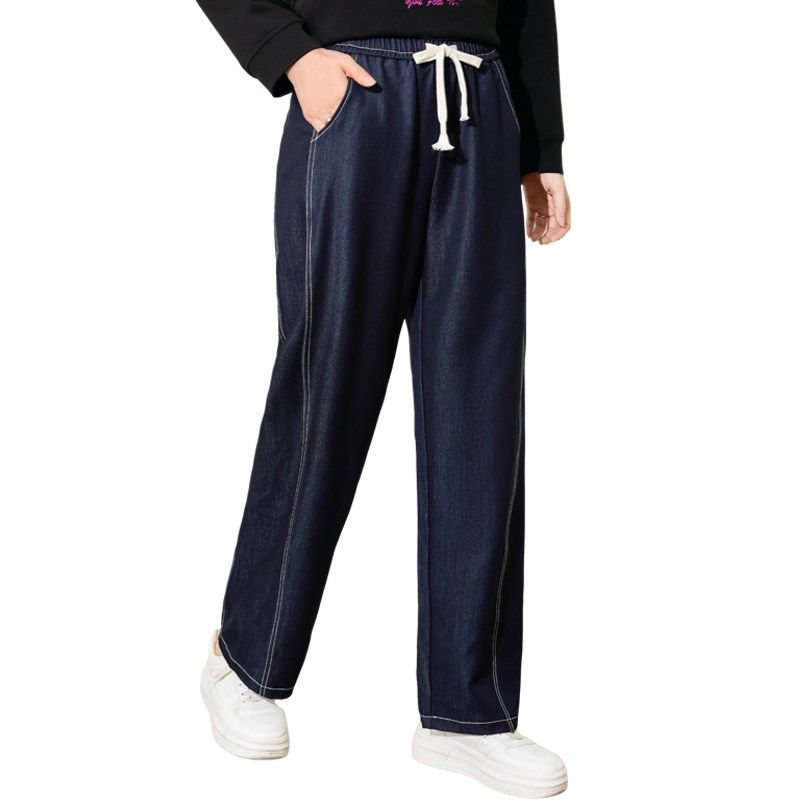 加肥加大码女装秋装新款胖妹妹时尚洋气长裤子胖mm宽松显瘦牛仔裤