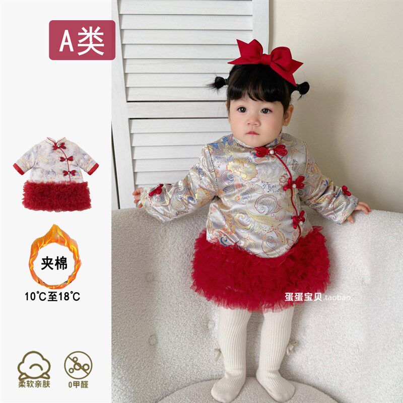 中式女宝宝秋冬装连衣裙公主裙一周岁礼服婴幼儿衣服拜年过年冬季
