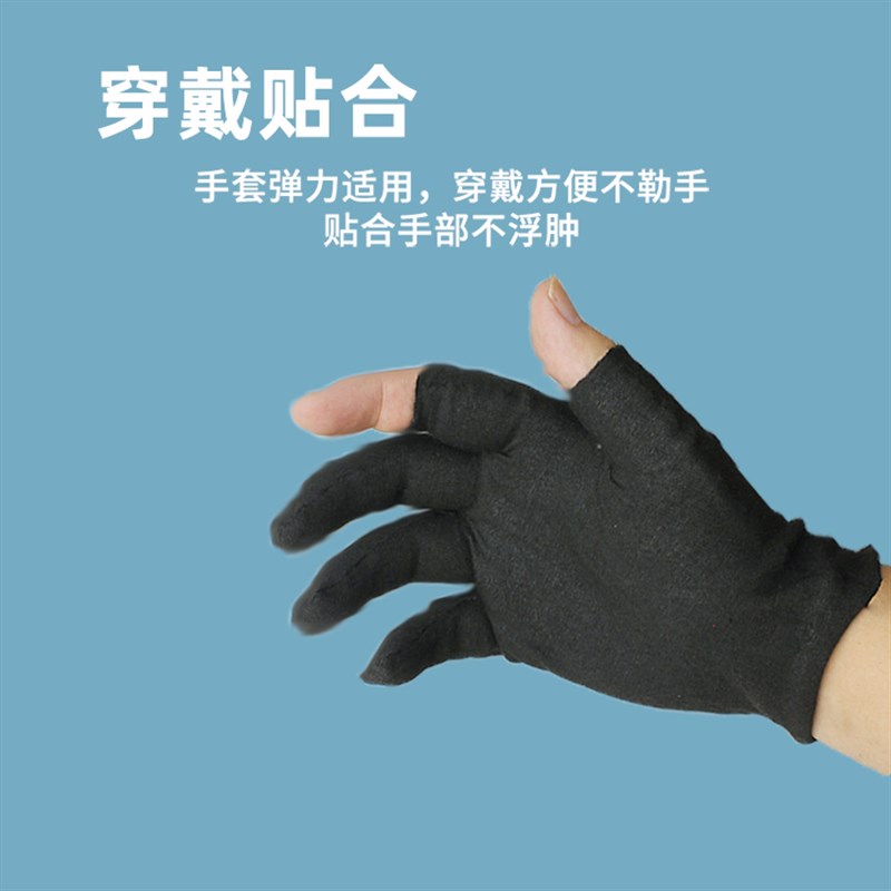 白色纯棉漏二指手套劳保作业防滑耐磨夏季透气防晒开车干活露半指