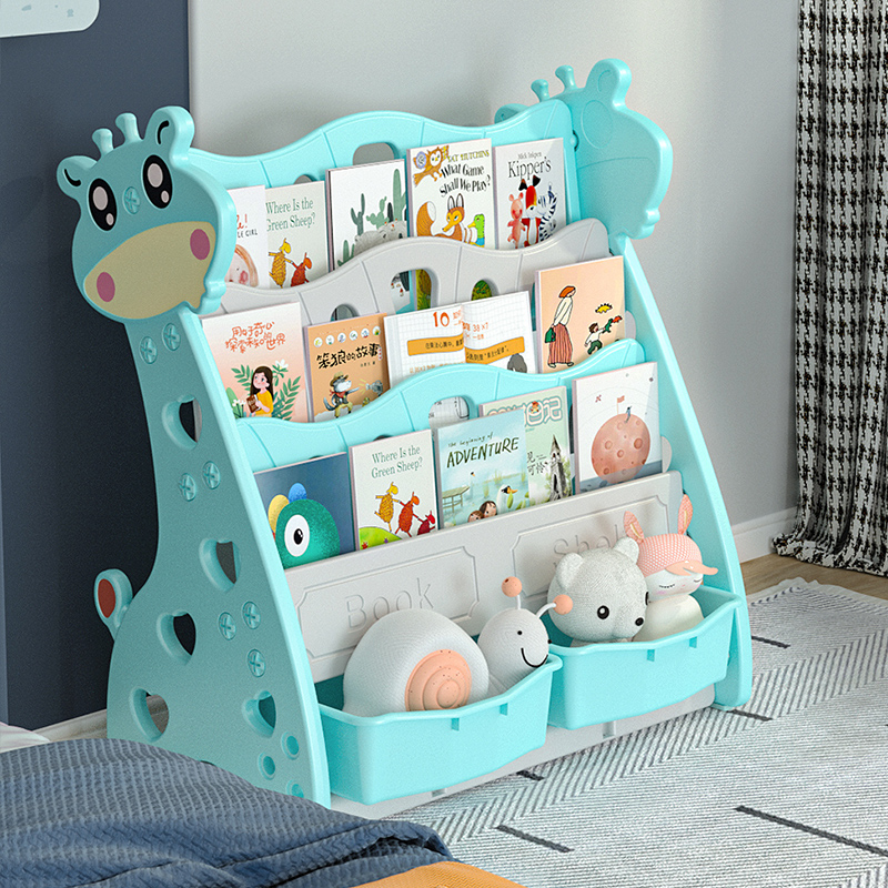 儿童书架简易家用落地宝宝玩具收纳架幼儿园图书架塑料卡通绘本架