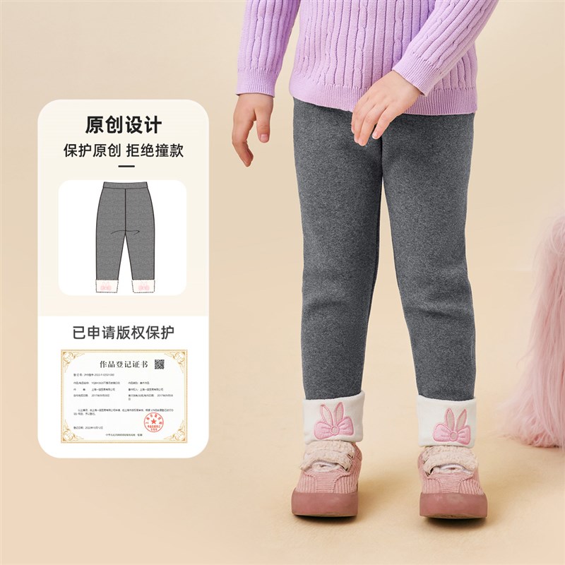 女童内搭裤冬季加绒儿童长裤冬款小童长裤保暖童装女宝宝裤子冬装