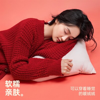 安之伴【巨保暖半边绒】本命年红睡袍女秋冬宽松家居服中长款睡裙