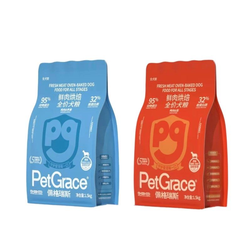 佩格瑞斯全价低温烘焙狗粮高活性益生菌三段式烘焙添加膳食纤维,宠物/宠物食品及用品,狗全价风干/烘焙粮,淘宝优惠券,粉丝福利购,淘宝优惠卷