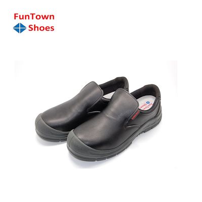 Funtownshoes范特仕安全防滑塑包头工作鞋厨师鞋防水防油耐磨6211